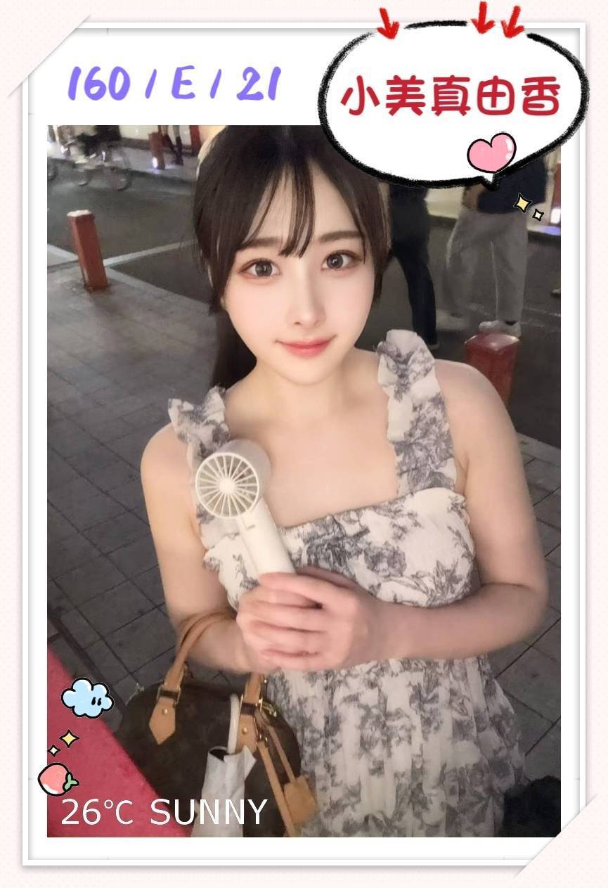 學生妹妹類型 嘉義 夕妮 159|22|34D